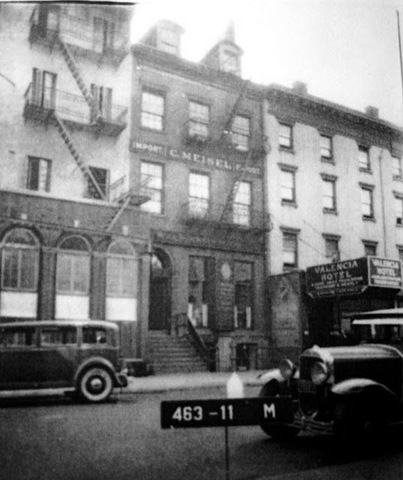 The Hamilton-Holly House