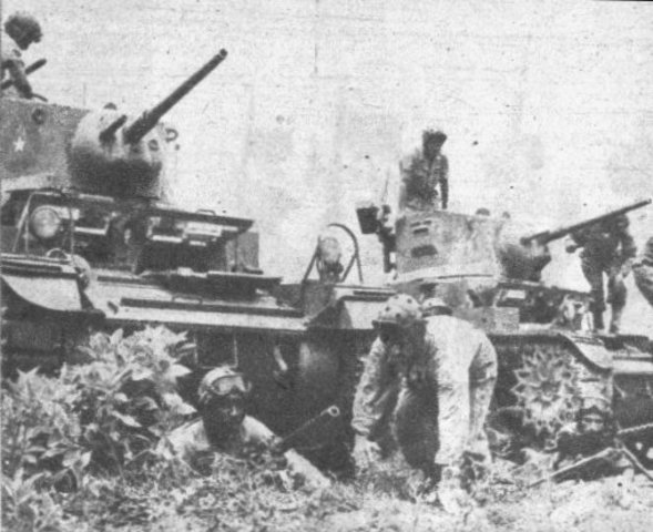 Ataque en la Sierra Maestra