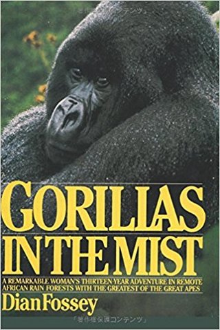Gorillas in the Mist book is published