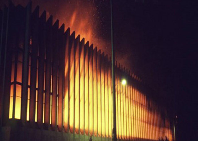 EL HOLOCAUSTO DEL PALACIO DE JUSTICIA  1985