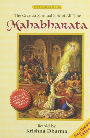 Mahabharata