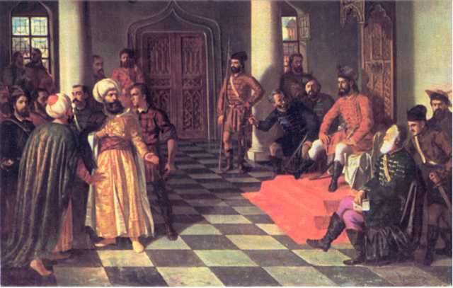 Primer período de gobierno