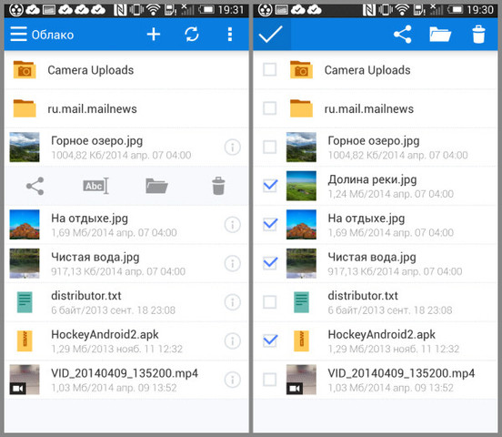 Запуск приложения по Windows Phone