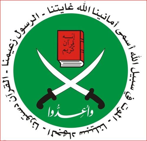 La Société des Frères musulmans