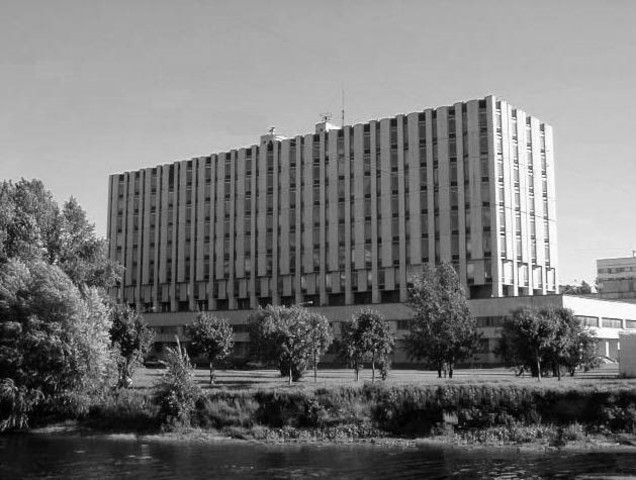 Создание Института изучения Севера