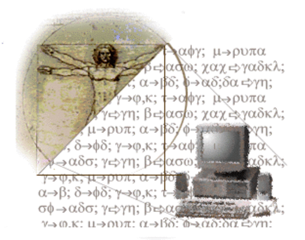 historia de la informatica