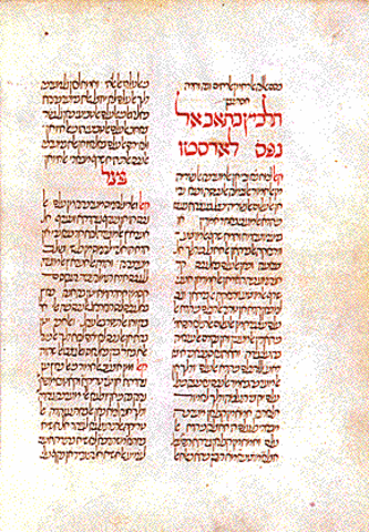 "Destrucción de la destrucción"