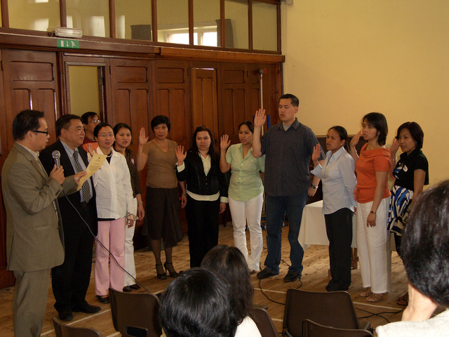 American Citizenship