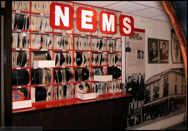 Первый фанат