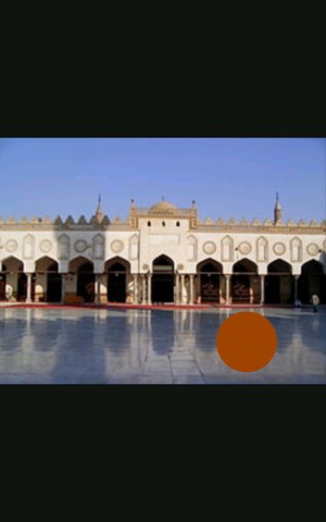 Al-Azhar University