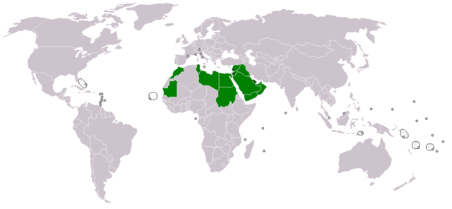 Création de la Commission économique et sociale des Nations unies pour l'Asie occidentale (CESAO ou ESCWA)