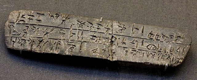 Earliest Attested Form of Greek Script