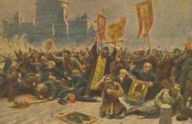 Кровавое воскресение