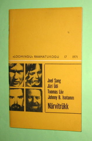 Luulekogu "Närvitrükk"