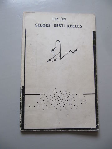 Luulekogu "Selges eesti keeles"