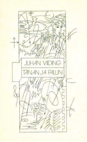 Luulekogu "Tänan ja palun"