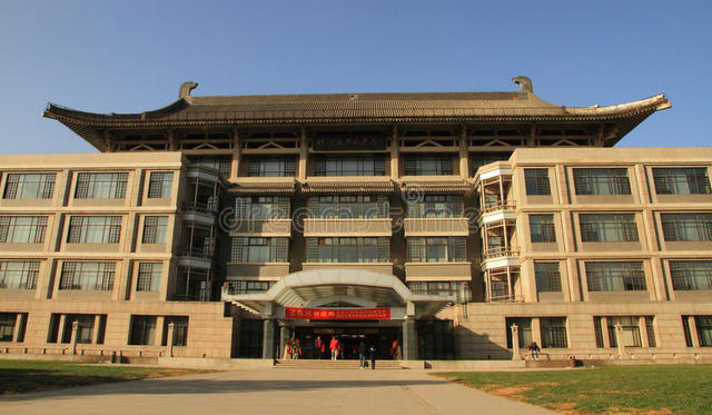 Trabajó en la universidad de Pekín