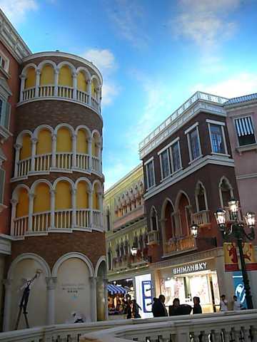 MACAU