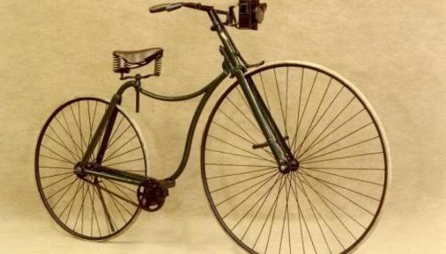 Perfección de la Bicicleta