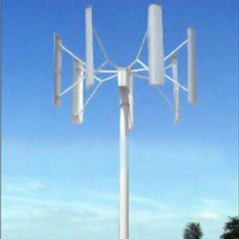 first vertical axis wind turbine