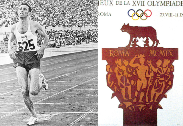 diecisiete-décima olimpiada