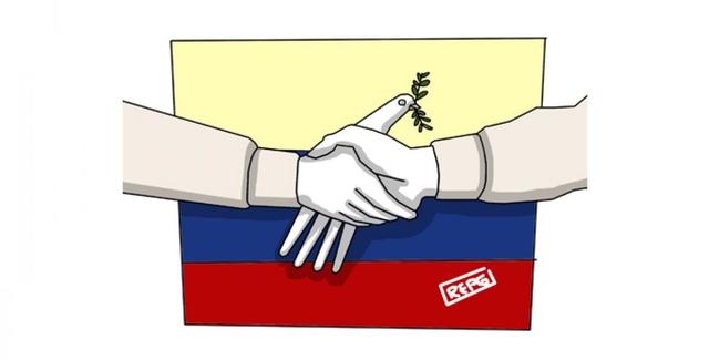 Acuerdo General Para La Terminación Del Conflicto