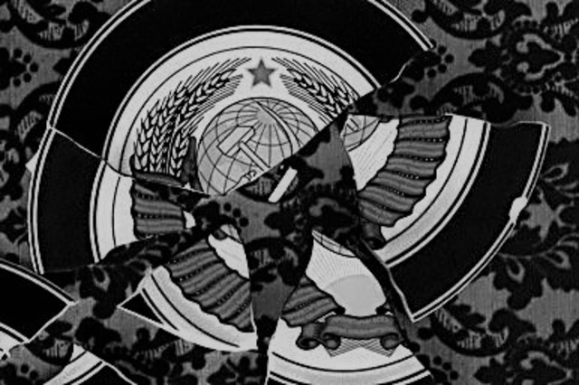 Desaparece la Unión de Repúblicas Socialistas Soviéticas (URSS)