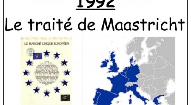 Μετατροπή ΕΟΚ σε ΕΕ