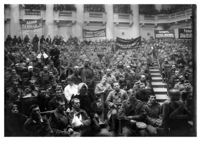 Выборы городских дум