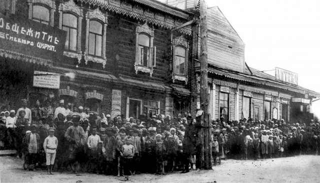 Созыв социал.-демократами