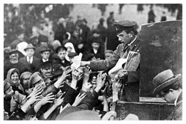 Отряд Красной армии