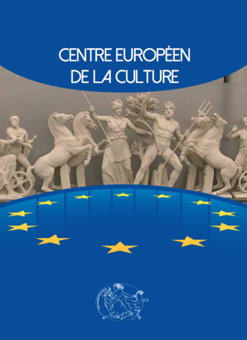 Centre européen de la culture (CEC)