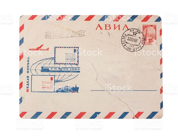 Cursos por correspondência - União Soviética