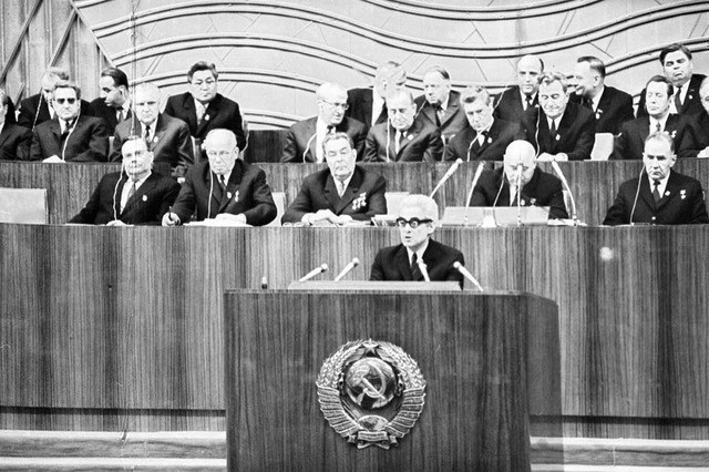 XXIV съезд КПСС