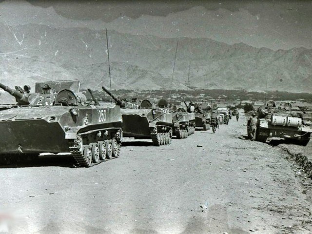 Афганская война