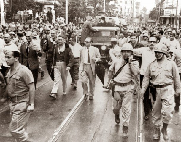 Ato Institucional nº. 17