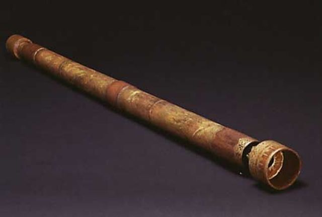 Galileo’s Telescope