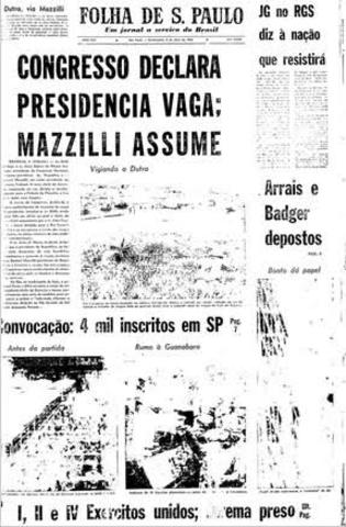 Golpe cívico-militar