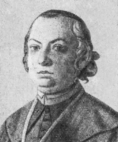 Fejér György születése