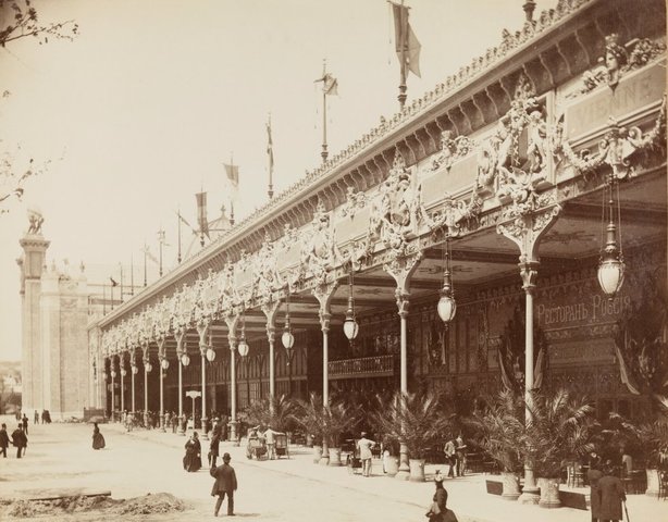 Exposición de París