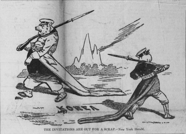 End of the Korean War