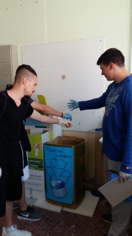 Δράση των μαθητών του Προγράμματος "Οικολογικά Σχολεία"