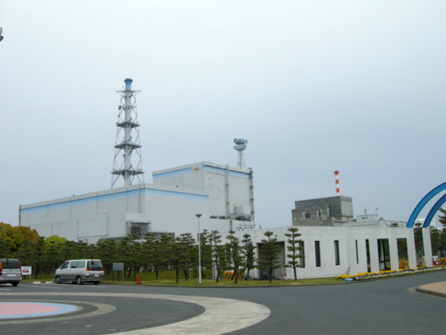 the largest nuclear accident in Japan