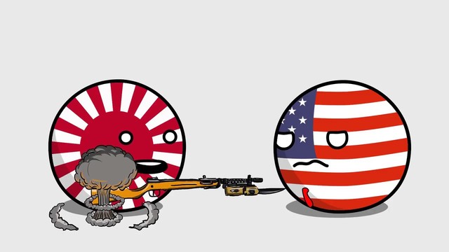 les États Unis officielement déclare la guerre avec le Japon
