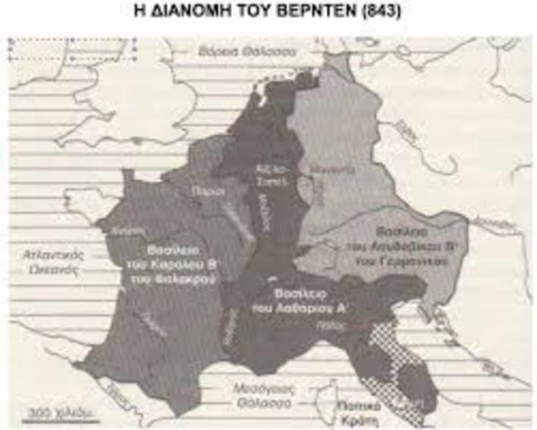 Συνθήκη του Βερντέν