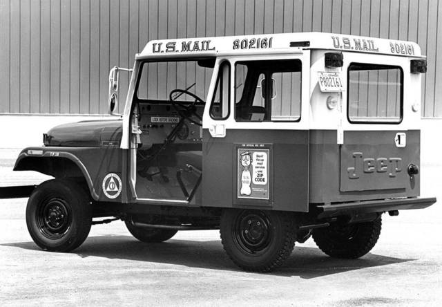 Dispatcher Jeep (DJ)