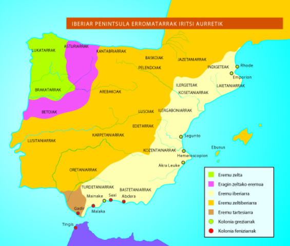MUSULMANEK IBERIAR PENINTSULAN SARTU ZIREN