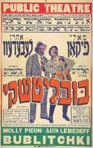 Night of Murdered Poets- Thirteen Soviet Jews murdered