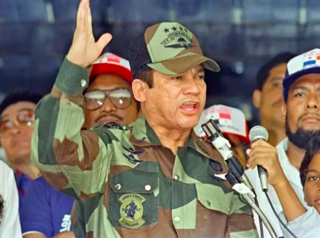 Noriega attacks the United States in inauguration speech