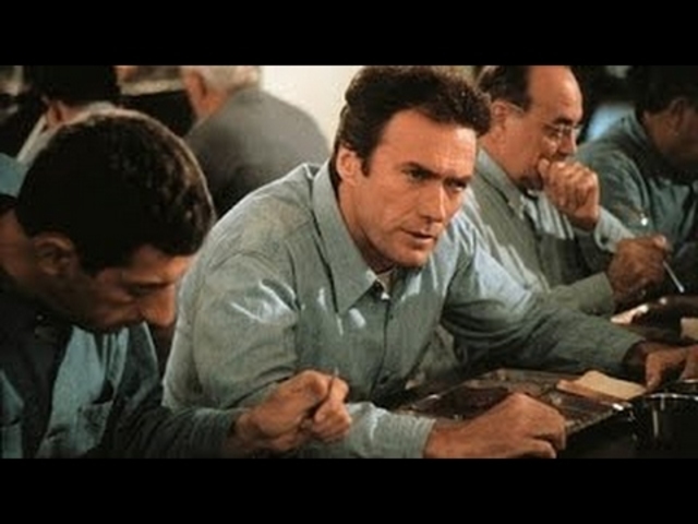 Escape from Alcatraz